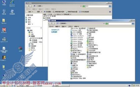 二手PC提速30% Vista系统优化攻略