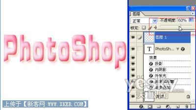 Photoshop制作字体