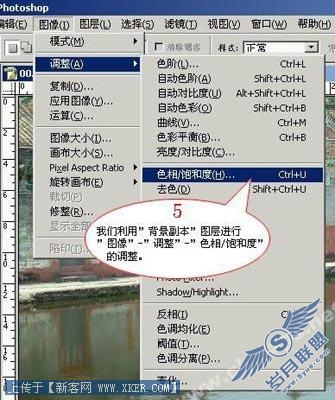 给古老村落照片调出充满独特风韵