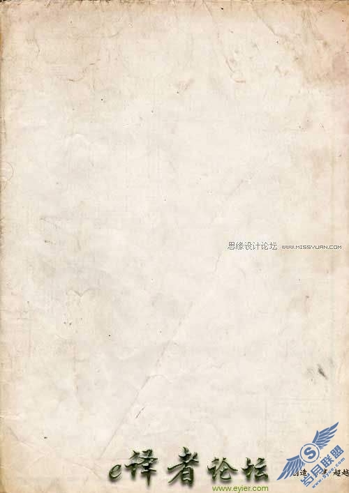 Photoshop创意合成教程:虚构的蒙太奇魔幻场景