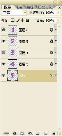 Photoshop和imageReady制作倒计时动画图教程【图】_