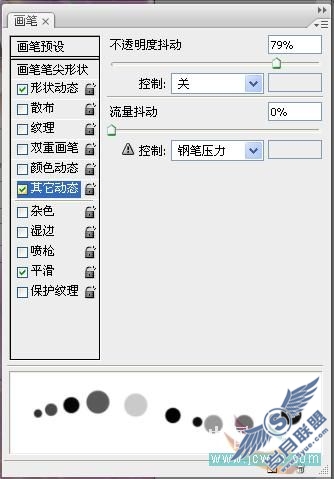 Photoshop合成教程:创意设计打造梦幻精灵艺术效果