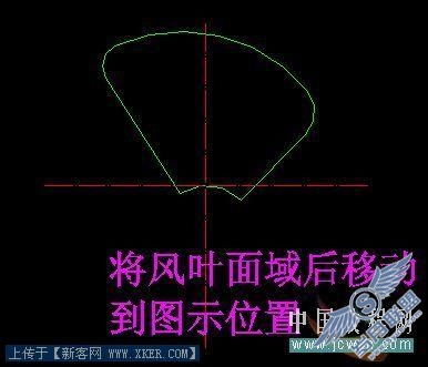 AutoCAD实例：坐式电风扇建模过程