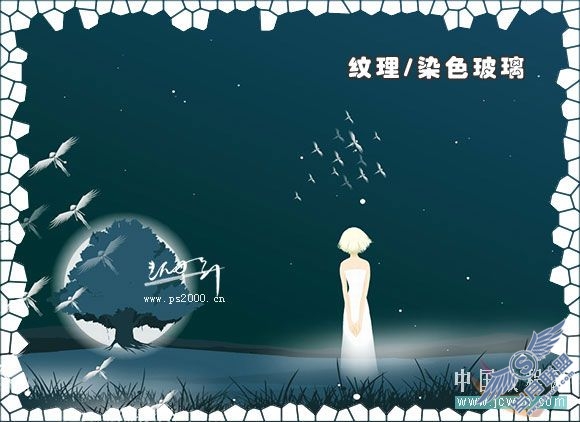 Photoshop入门教程：用快速蒙板4步打造漂亮的边框