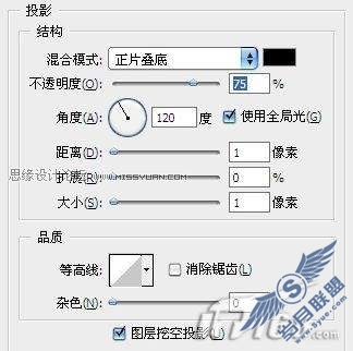 Photoshop滤镜打造逼真的古典木质纹理