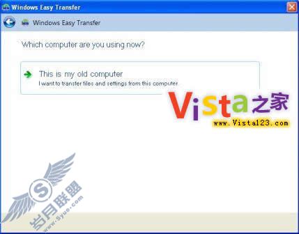 Win Easy Transfer 升级Win7不再难