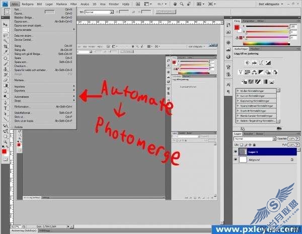 Photoshop制作圆形全景画教程【图】_