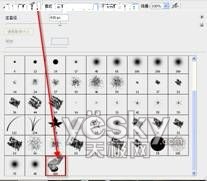 PhotoShop营造梦幻效果_神秘园中的精灵_天极设计在线整理转载