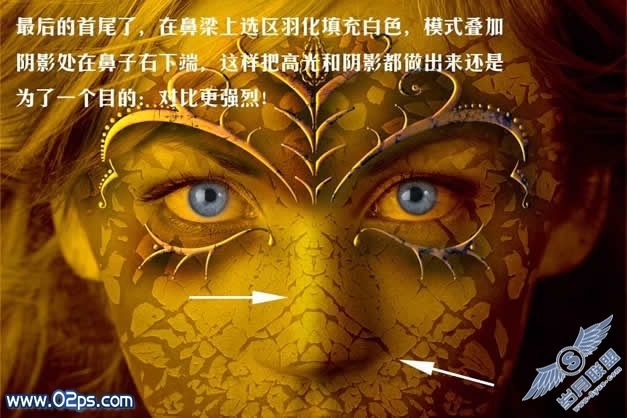 photoshop合成魅影女皇面部腐朽效果
