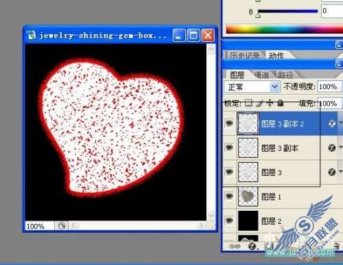 Photoshop制作心形宝盒的发光动画教程【图】_