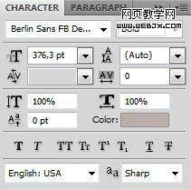 Photoshop文字特效:制作新年2010银色文字特效【图】_