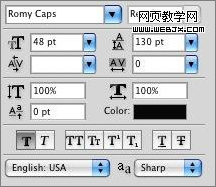 Photoshop制作《杀死比尔》风格电影海报