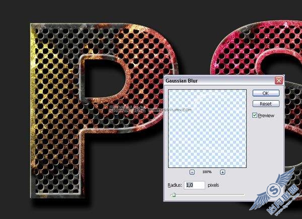 photoshop制作金属质感锈蚀文字