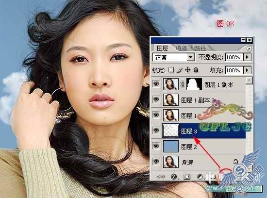 Photoshop用图层混合模式实现抠图