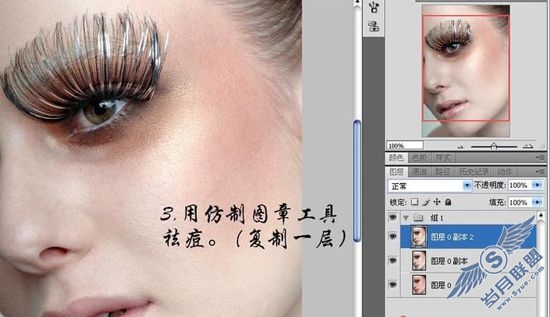 Photoshop用滤镜NeatImage给MM磨皮