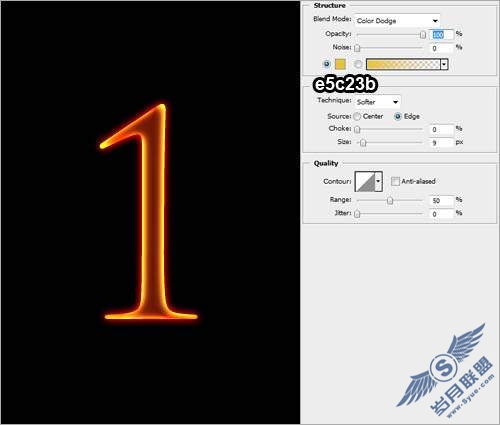 Photoshop制作较暗光度的火焰字