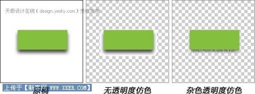 点击放大此图片