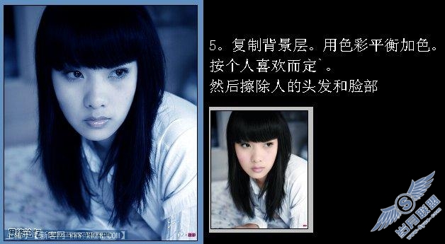Photoshop快速给淡色美女图片上色