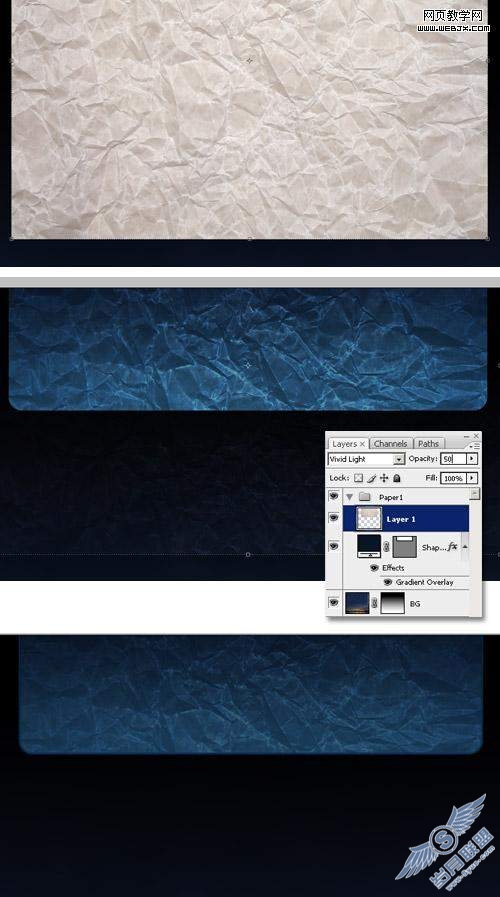 Photoshop制作wordpress博客模板网站的设计