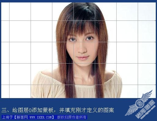Photoshop制作精美的透明瓷砖里的漂亮MM