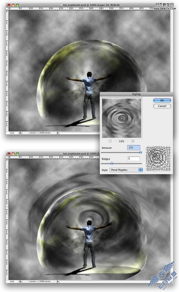 Photoshop经典合成教程:人的能量推翻汽车