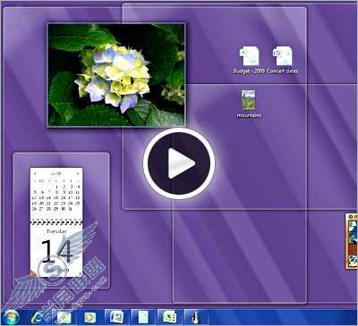 Windows 7功能介绍:Aero 桌面透视【图】_