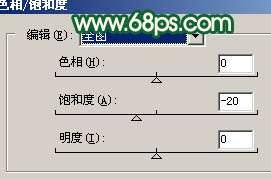 Photoshop照片处理:调色出柔和的黄青色人物照【图】_