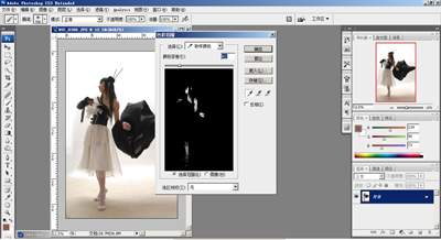 Photoshop后期合成制作水墨写意效果图片