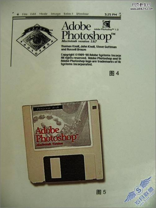 简单了解Photoshop软件发展的20年