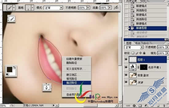 Photoshop打造古典风味手绘MM