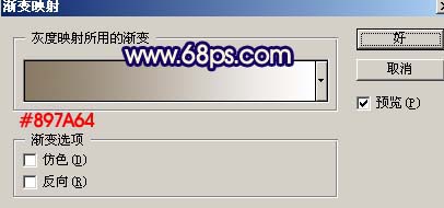 Photoshop照片处理:调出美女照片柔和的淡黄色
