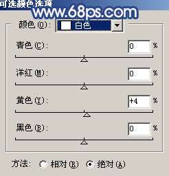 Photoshop照片处理:给偏暗的<a href=http://www.syue.com/Digital/Mobile/ target=_blank class=infotextkey>手机</a>照片人物美白【图】_
