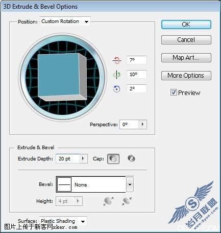 photoshop 3d文字壁纸教程