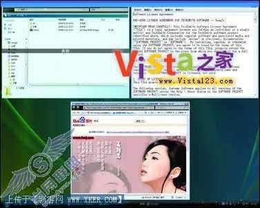 让 Vista插上MAC OS绚丽的翅膀