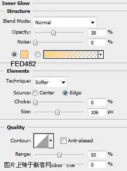 Photoshop绘制RSS图标教程