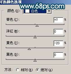 Photoshop照片处理:制作蓝黄色风景照片【图】_