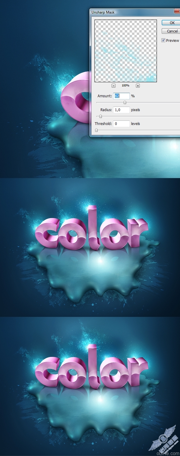photoshop制作3d文字教程(第二部分)