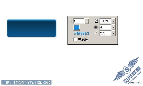 Fireworks教程:制作精致英文网页导航