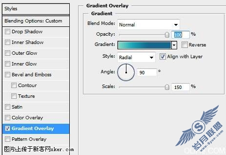 photoshop 3d文字壁纸教程