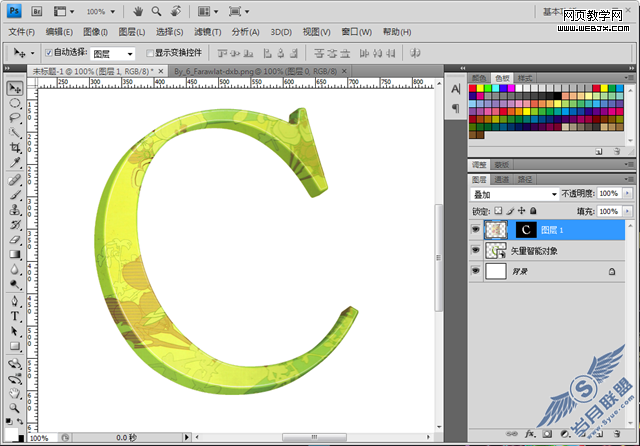 Photoshop制作立体花纹纹理特效字