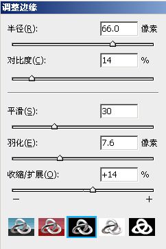 PhotoShop合成冰河上的古代城堡