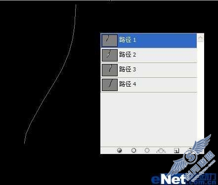 photoshop画笔教程:制作飞扬的薄纱效果【图】_