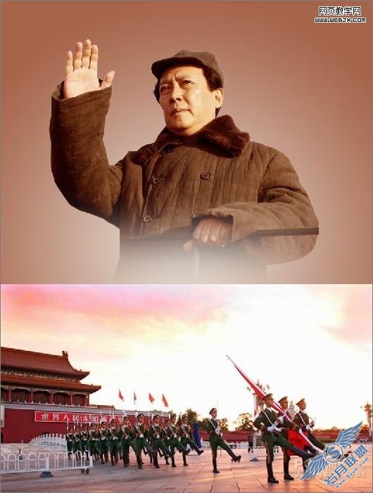 Photoshop教程:建国60周年国庆海报