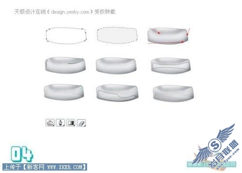 Photoshop绘制可爱半透玻璃圣诞帽_天极设计在线转载
