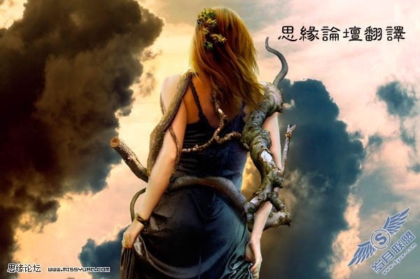 PS合成捆满树枝的美女