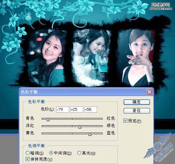 Photoshop通道调出照片的梦幻蓝色_www.
