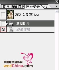 Photoshop修复<a href=http://www.syue.com/Digital/ target=_blank class=infotextkey>数码</a>照片肤色实用方法