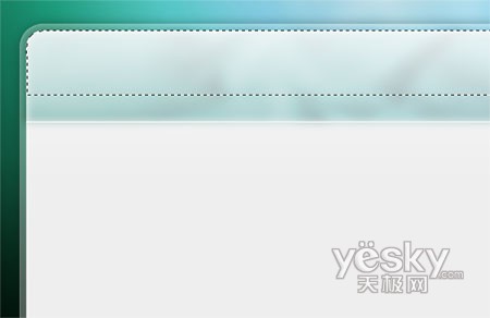 Photoshop教程:制作超现代感的博客模板