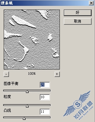 便条纸.jpg