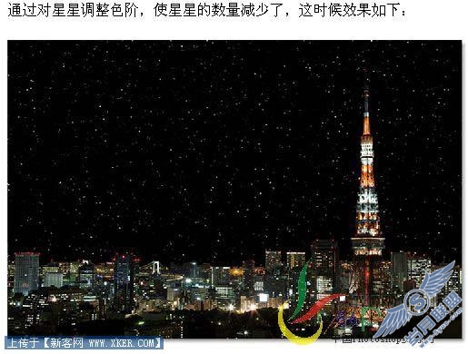 简单用滤镜给夜景图片加上满天繁星